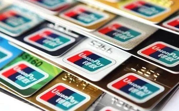 14家银行信用卡提额详细操作攻略：让你实现提额的“小梦想”-副业资源站