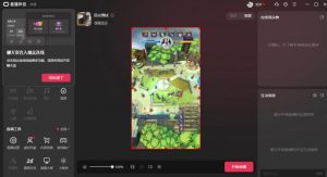 2023年抖音最新最火爆弹幕互动游戏–远古战争【开播教程+起号教程+兔费对接报白+一对一咨询服务+直播间搭建指导】-副业资源站