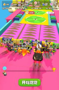 2023年抖音最新最火爆弹幕互动游戏–超能跑跑【开播教程+起号教程+兔费对接报白+一对一咨询服务+直播间搭建指导】-副业资源站