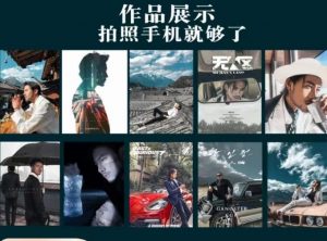 炫奇·手机摄影从新手到大师，​人像摄影里的构图，色彩的原理，修图软件的使用-副业资源站