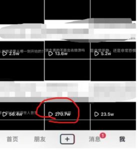 抖音今日话题玩法,1条作品涨粉5000,私域高利润单品转化一部手机日入500【揭秘】-副业资源站