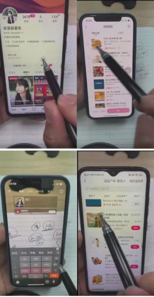 外面卖980元无人直播团购无人带券详细玩法教程，新人小白可上手超火爆-副业资源站