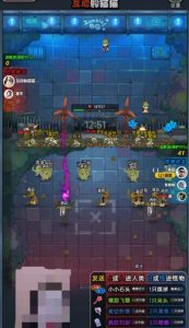 2023抖音最新最火爆弹幕互动游戏–互动躲猫猫【开播教程+起号教程+兔费对接报白等】-副业资源站