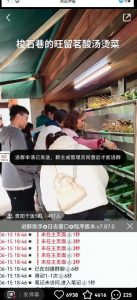 全网独家小红书在群广场加群，小号可批量操作，可进行引流私域（软件+教程）-副业资源站