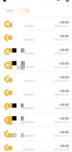 最新蓝海聊天平台手动搬砖，单号日入20，多号多撸，当天见效益-副业资源站