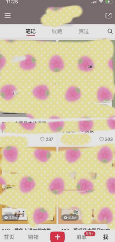 超级蓝海赛道，靠PPT模板一天变现1000是怎么做到的（教程+99999份PPT模板）【揭秘】-副业资源站