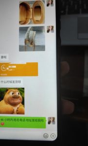 每天两小时,靠卖轻奢潮牌,日入过千,月入过万,小白也能轻松上手【揭秘】-副业资源站