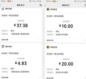 小游戏掘金项目,2023最适合摸鱼的副业,挂机就能赚钱,一个号一天赚个30-50【揭秘】-副业资源站