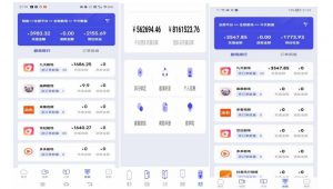 小白式短剧推广保姆级教程（包教包会），简单上手日赚500+【揭秘】-副业资源站