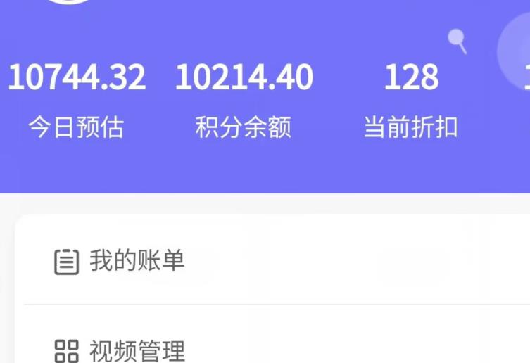 新手也能日入几百的冷门DIY项目,0基础全程实操【揭秘】-副业资源站