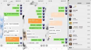 暴力引流，无脑搬运，闲鱼创业粉引流一天200+，可工作室操作全套教程详细步骤【揭秘】-副业资源站