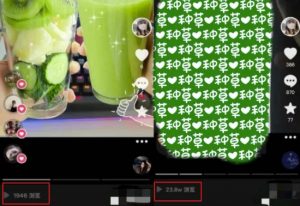 抖音图文带货暴力起号，单日收益5000+，野路子玩法，简单易上手，一部手机即可【揭秘】-副业资源站