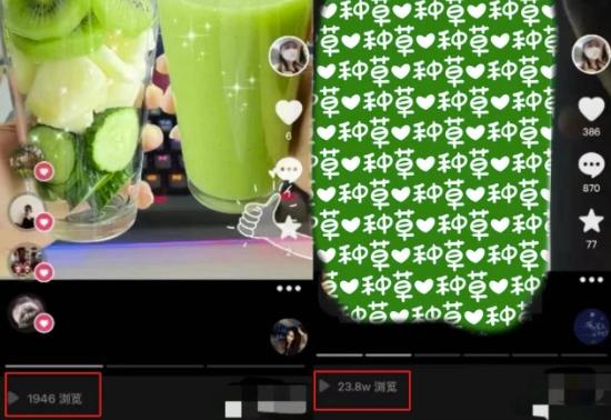 抖音图文带货暴力起号,单日收益5000+,野路子玩法,简单易上手,一部手机即可【揭秘】-副业资源站