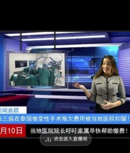 抖音趣味整蛊半无人直播新玩法，礼物收益一天1000+小白也能操作【揭秘】-副业资源站