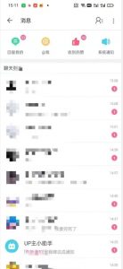 外面收费6980的AI美女项目！每月躺赚5位数收益（教程+素材+工具）【揭秘】-副业资源站