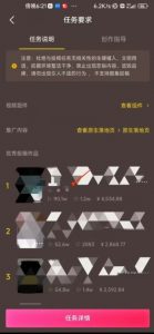 恐怖漫画中视频暴力撸收益，日入3000＋，100%原创玩法，小白轻松上手多种变现方式【揭秘】-副业资源站