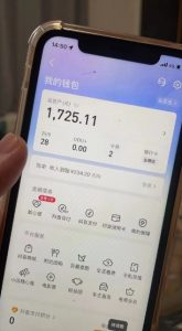 最新热点无人直播项目，哟西大战吸罗格斗游戏直播，支持矩阵操作，单号日入1725+【揭秘】-副业资源站