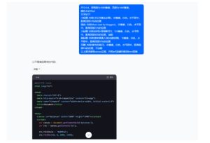 5月小红书快速出创业粉笔记，黑科技工具制作大爆款，被动日引400+创业粉【揭秘】-副业资源站