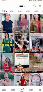 短剧智能叠加搬运技术，安卓配合软件模板操作-副业资源站