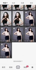 影视搬运秘籍大公开！7月29日新技巧，轻松破百万播放神话-副业资源站