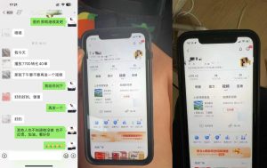 8月抖音剧情号带货搬运技术，第一条视频30万播放爆单佣金700+-副业资源站