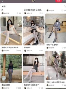 AI打造网红账号，一周收入超5位数，还能矩阵操做-副业资源站