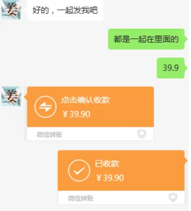 教务资料项目，简单复制，日入500元【完整SOP教程+虚拟资料】-副业资源站