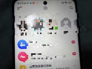 制作100%过原创的美女抖音号,小白轻松上手,日引S粉上百+含金量极高-副业资源站