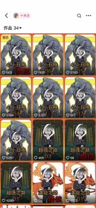 兜兜简笔画教学,小说推文动漫玩法,可做伙伴计划、分成计划、接广告等-副业资源站