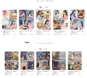 最近爆火动画vlog蓝海玩法,治愈系AI动画视频动态插画视频教程(含素材)-副业资源站