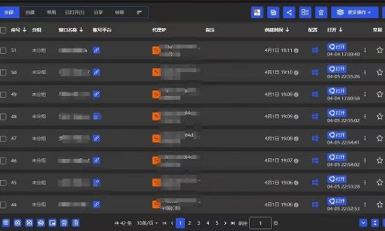 全网最新无人值守全平台自动发布矩阵rpa工具，日发1000条内容【揭秘】-副业资源站
