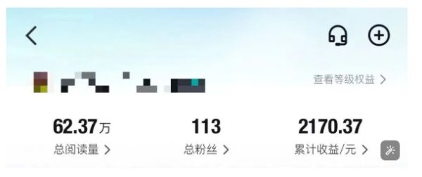 得物种草AI搬运项目，每天10分钟，也能挣生活费的野路子，团队实测两三天出单-副业资源站