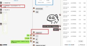 美团神券推广3.0：佣金比联盟高，小白每天10分钟躺挣攻略-副业资源站