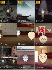 0基础入门乌萨奇教程动画，3D动画全流程，新手也能跟着上手-副业资源站