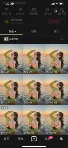 9月最新抖音卡特效搬运技术，一刀不剪，轻松过原创，苹果安卓可以-副业资源站