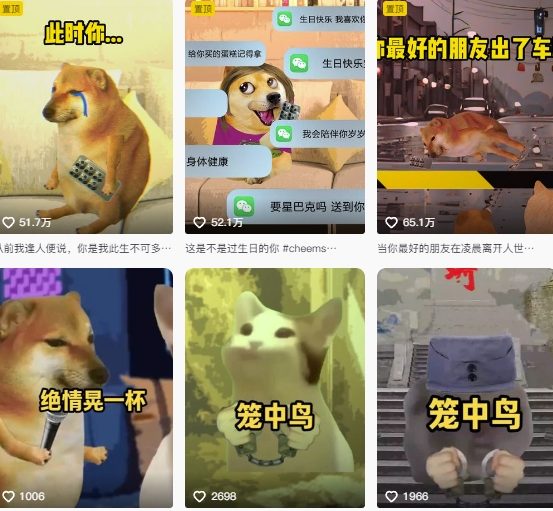 狗头幸运星UE5动画全套课程，从入门到实操全掌握-副业资源站