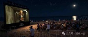 付费文章：最近全网疯传的《镜像》AI动画短片，高阶教程来了-副业资源站