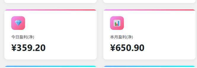 项目拆解：三角洲俱乐部推广玩法，0成本带你如何通过俱乐部賺钱-副业资源站