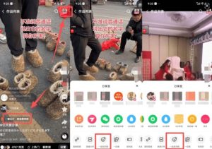 2026年1月最新快手双模板+MT搬运技术，一刀不剪，任何视频都可以搬-副业资源站