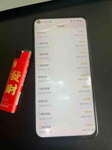 2026年最新暴利热点信息差项目：3天开始见收益，10天后稳定日入3张+，每天两三个小时搞定-副业资源站