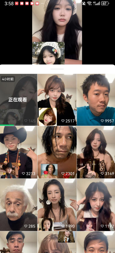 最近爆火的AI动作模仿变身教学，小白也能做爆款，快速起号涨粉-副业资源站