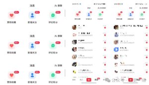 小红书线索获客实战课，AI工作流自动化+矩阵+搜索流量霸屏，拉爆客资-副业资源站