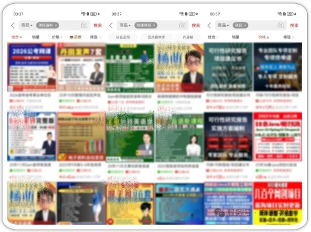 拼多多虚拟类实操教学，不用囤货、不用发货，每天两小时可以稳定出单，每天收益2张（更新2026年）-副业资源站