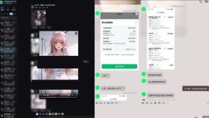 最新AI动态漫+网盘,AI赋能网盘拉新,几秒一条拉爆收益-副业资源站