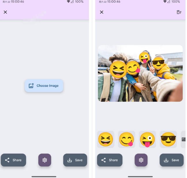 有点意思的工具！一键把人脸遮挡添加Emoji，本地离线处理隐私无忧，支持网页版和安卓客户端，EmojiFace-副业资源站