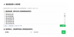 微信全自动聊天机器人，智能回复，支持自定义从某网站搜索资源自动发送，功能超给力，解放人工回复压力-副业资源站