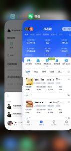 某大佬的26年最新快手短视频带货玩法，碎片化时间操作，小白也能日出百单-副业资源站