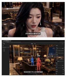 AI短剧从零创作实战课｜ChatGPT脚本撰写+Seedance2.0视频生成，恶毒女配短剧全流程教程-副业资源站