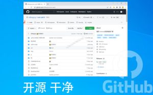 超强浏览器插件！一键下载网页视频/文档/图片，支持M3U8视频解析，所见即所得，免费且开源猫抓cat catch-副业资源站