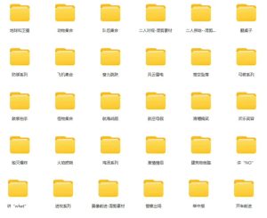 【影视剪辑素材合集】15800+高清混剪卡点|热门影视精彩片段|人物/城市/场景全覆盖,中文分类清晰-副业资源站
